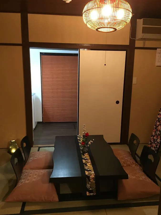 Ikoi Demachiyanagi Apartment Kyoto