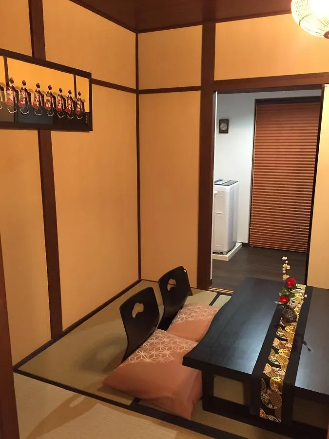 Ikoi Demachiyanagi Apartment Kyoto