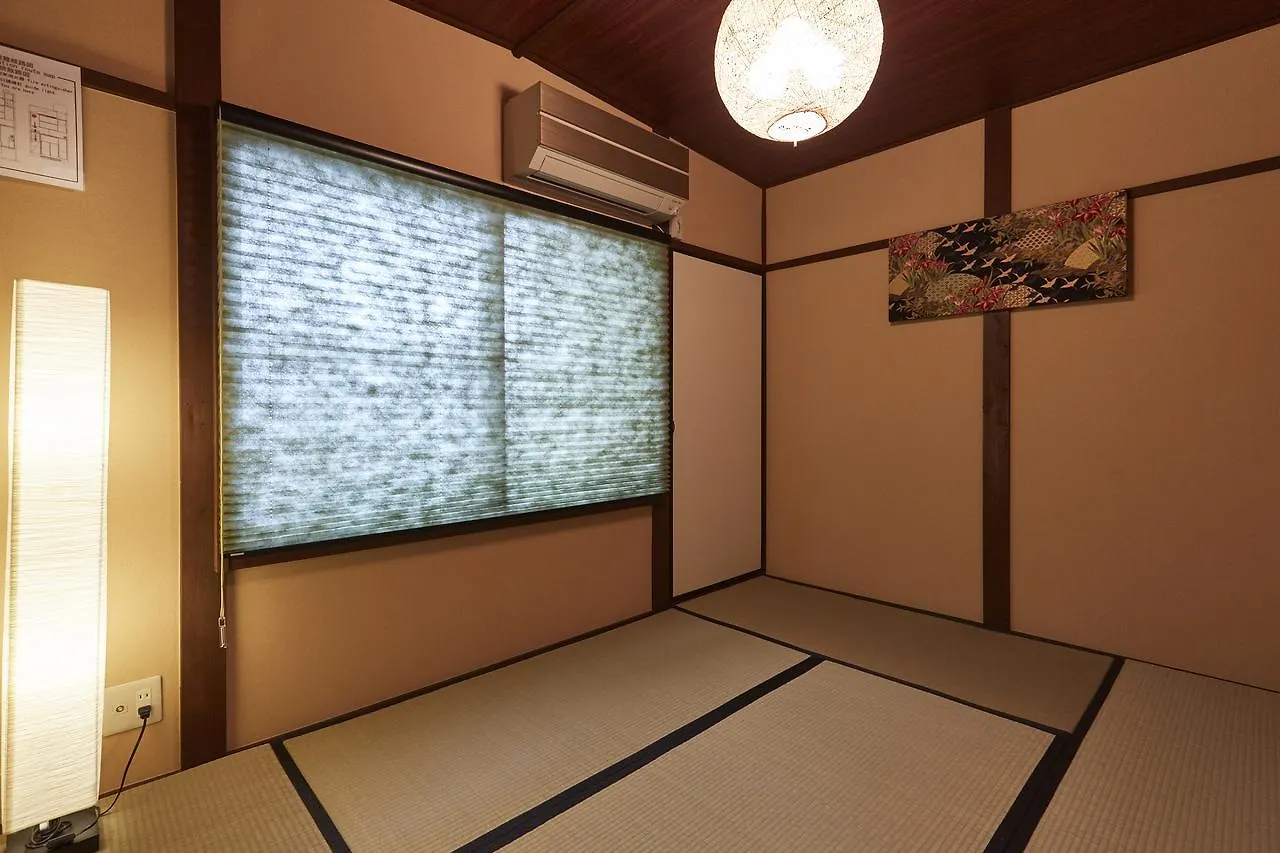 Ikoi Demachiyanagi Apartment Kyoto
