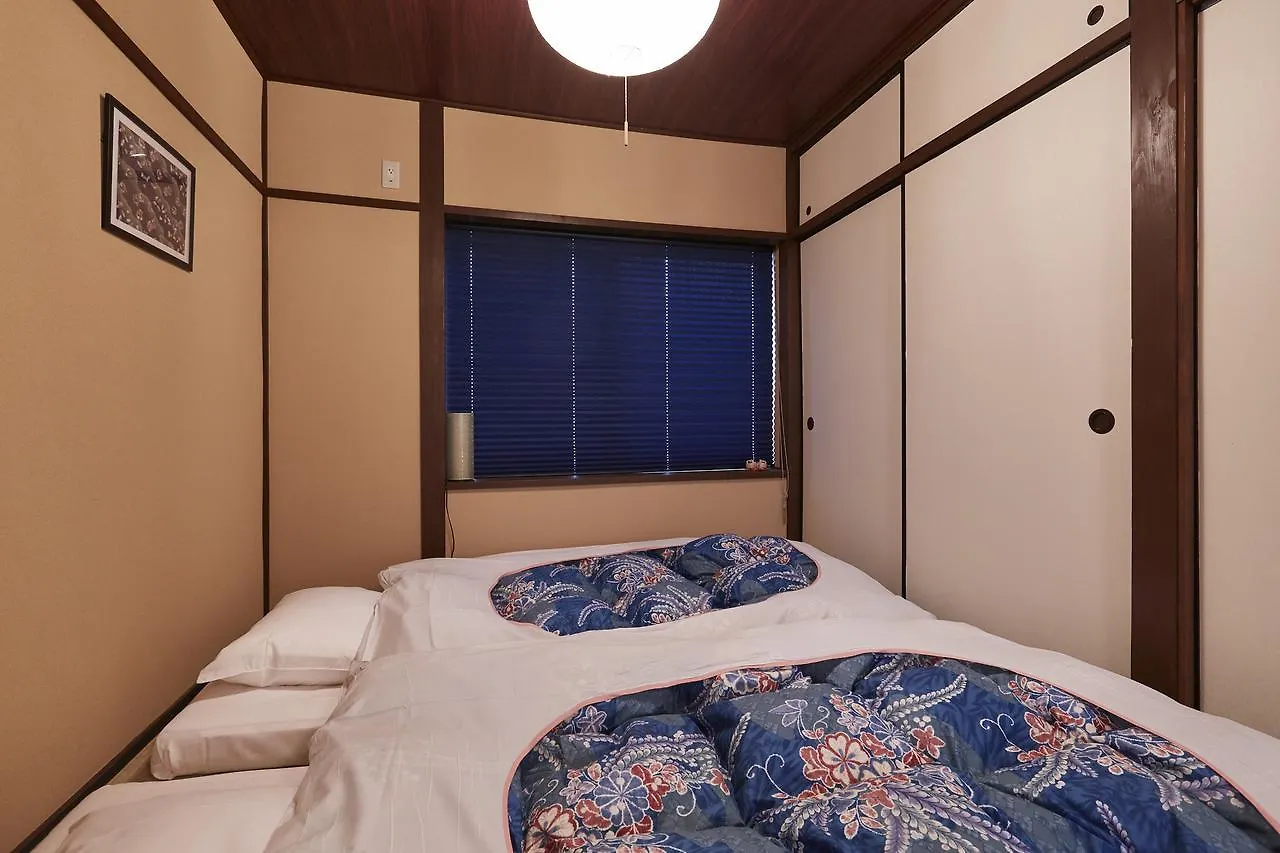 Ikoi Demachiyanagi Apartment Kyoto 0*,  Japan