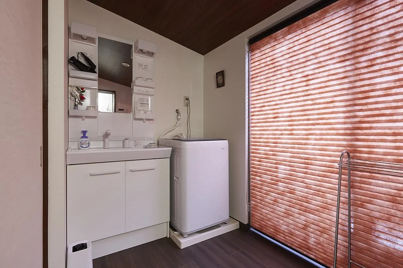 Ikoi Demachiyanagi Apartment Kyoto Japan