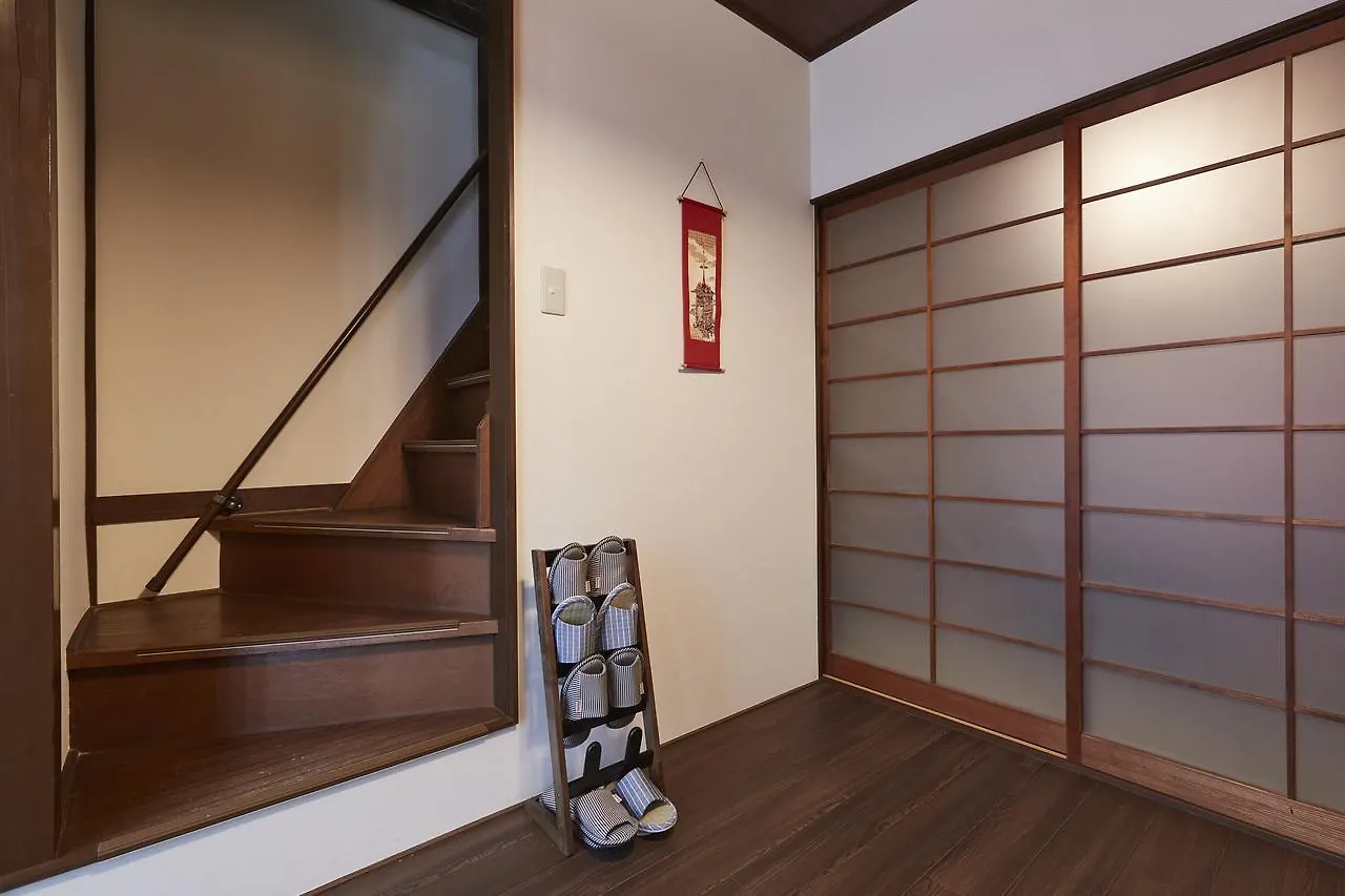Ikoi Demachiyanagi Apartment Kyoto Japan