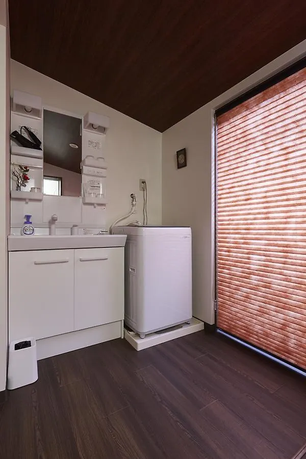 Ikoi Demachiyanagi Apartment Kyoto Japan