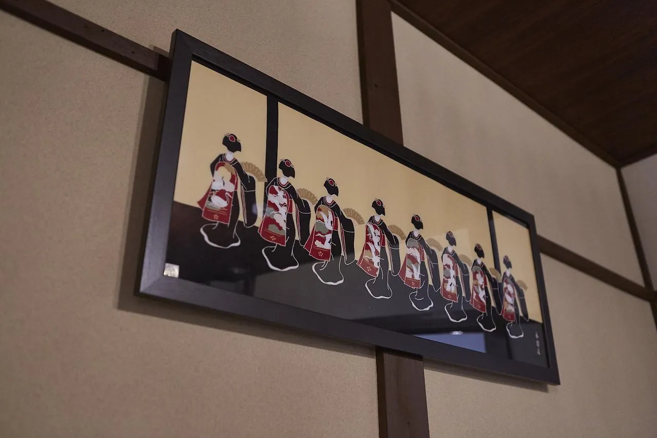 Appartamento Ikoi Demachiyanagi Kyōto