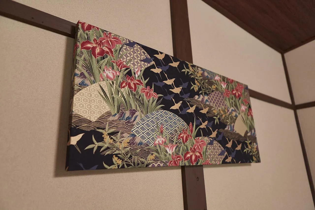 Ikoi Demachiyanagi Apartment Kyoto Japan