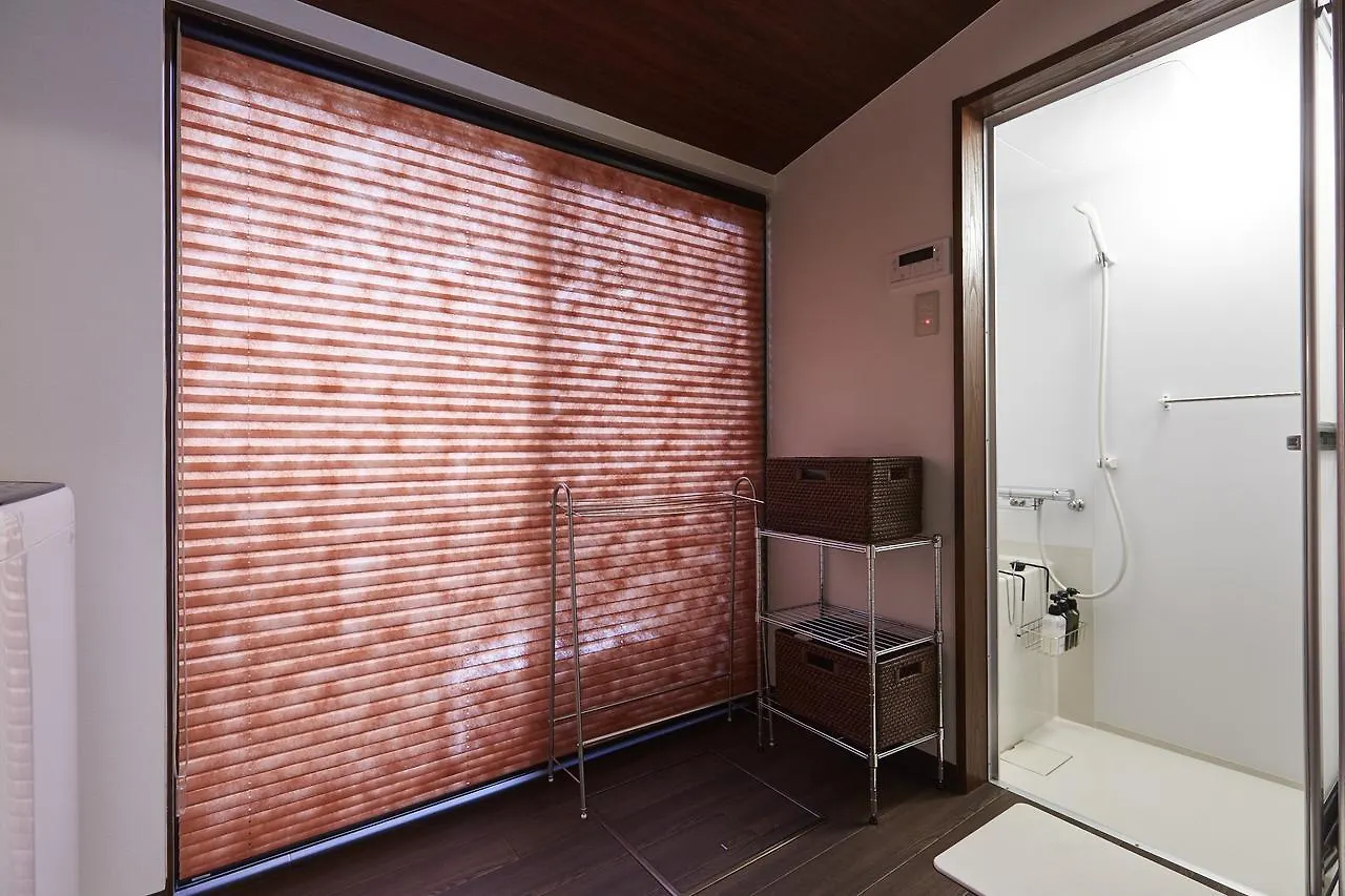 Ikoi Demachiyanagi Apartment Kyoto 0*,